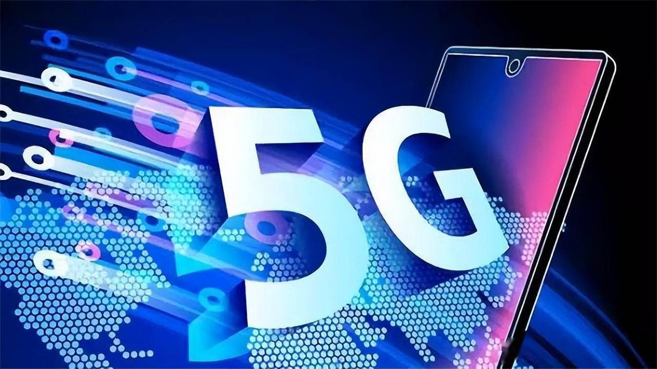 5G通信技术普及遇甜与痛 消费者体验在加速升级中趋于分化