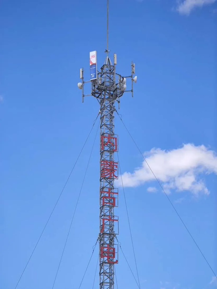 下行速率 320Mbps 中国广电完成 5G 电信普遍服务试点首呼验证，重塑 5G 通信技术服务新边界