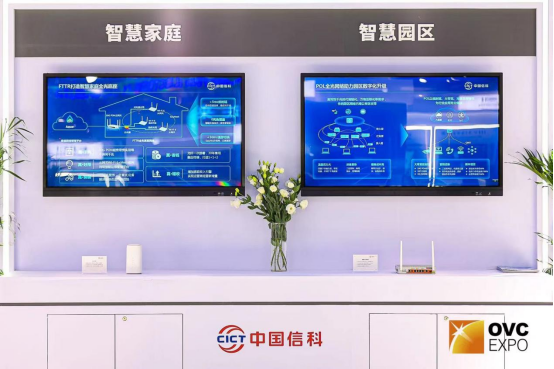 5G通信技术服务 赋能千行百业，开启智能互联新时代